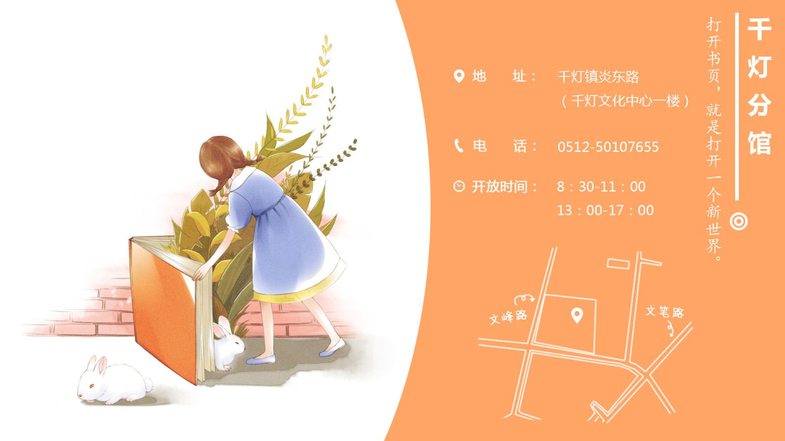1518067864549377.jpg 17千灯.jpg